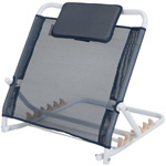 Adjustable Back Rest